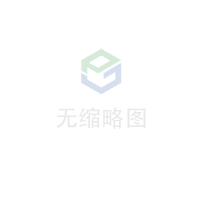 星空官方网页版-星空(中国)科技 荣获无锡市2020年度“物联之光”  最具社会贡献物联网企业奖