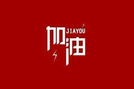 星空官方网页版-星空(中国)科技旗下智慧树推出免费在线课程助力“停课不停学”